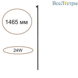 Элемент для инсталляции Odeon Light Hightech Fino 7155/150S