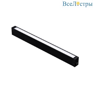 Трековый магнитный светильник Aployt Magnetic track 220 APL.0201.01.18