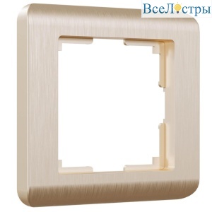 Рамка на 1 пост Werkel Stream шампань W0012111 4690389162176 a051284