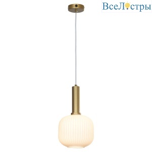 Подвесной светильник Lussole LOFT Ondulati LSP-8354