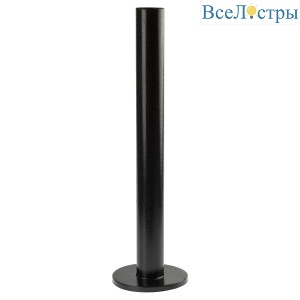 Опора для светильников Эра Б0048091