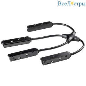Соединитель трековый X-образный Lightstar Uno 509294