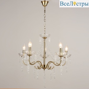 Подвесная люстра Reluce 09737-0.4-05 COP