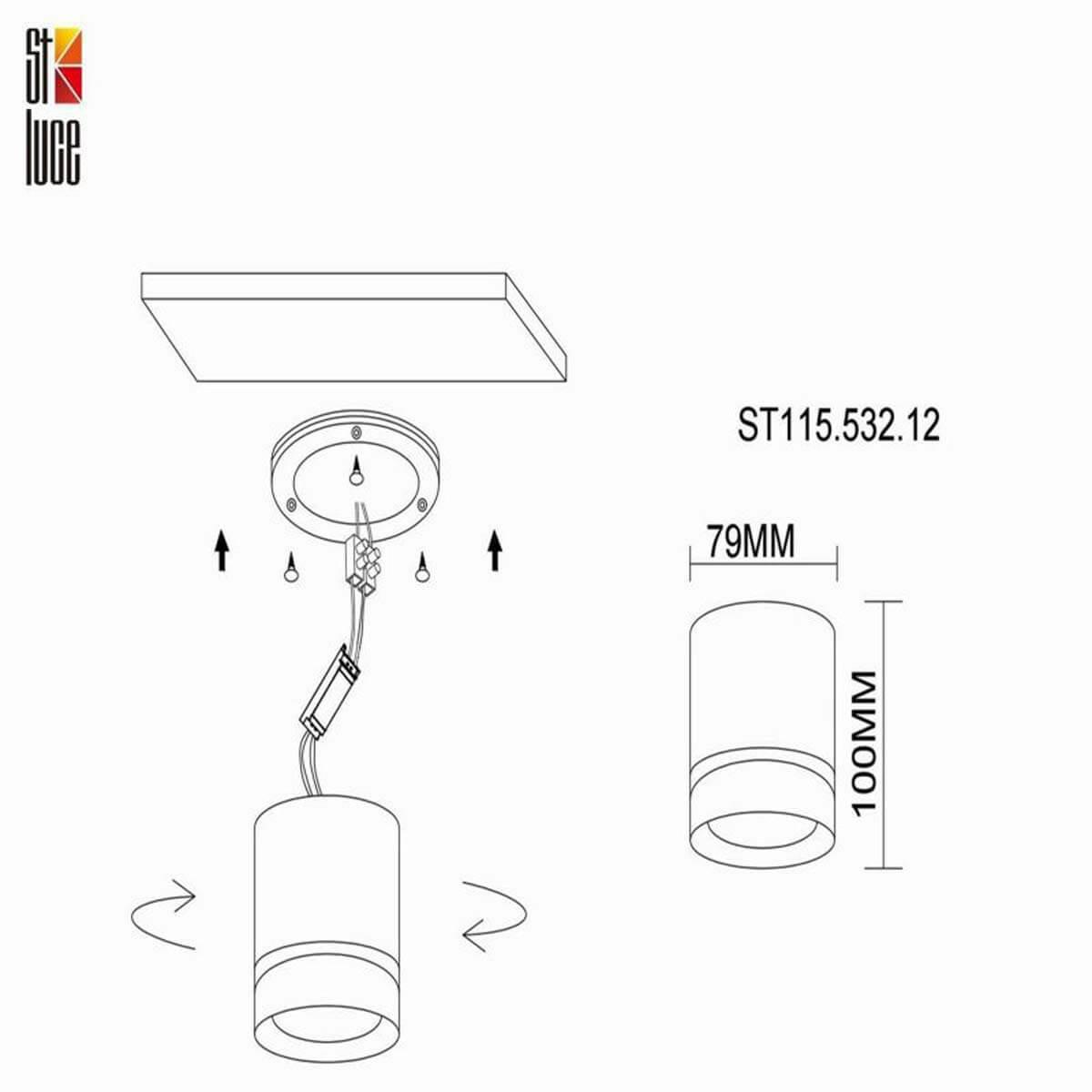 накладной светильник st luce st115.532.12