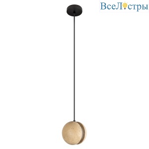 Подвесной светильник LOFT IT Yo-yo 10481 Cream