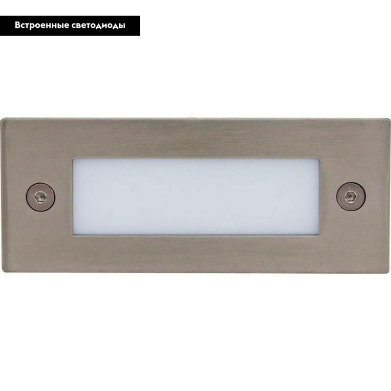 встраиваемый светодиодный светильник feron ln201a 12000