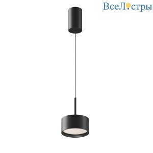 Подвесной светодиодный светильник Maytoni Technical Glare P102PL-12W4K-B
