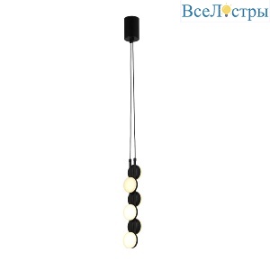 Подвесной светильник F-Promo Moti 4601-1P