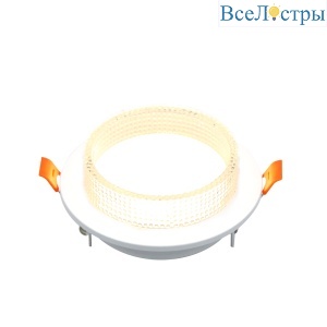 Встраиваемый светильник General Асцендио GCL-GX53-H38 662728
