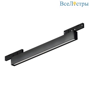 Трековый светильник Wertmark WTL.O27.607.40.12
