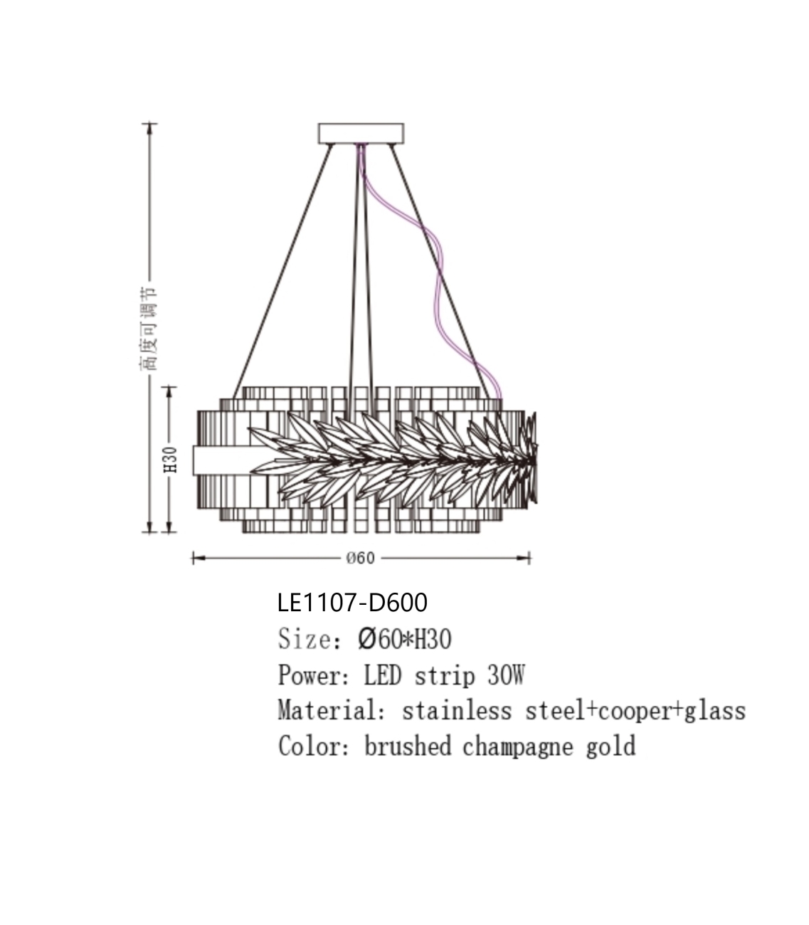 подвесная люстра cesar le1107-d600