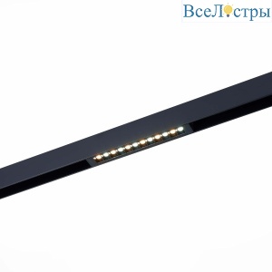 Трековый светильник ST Luce Skyline 220 Smart ST655.496.09H
