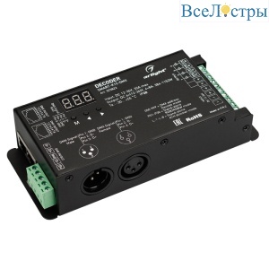 Декодер Arlight Smart-K15-DMX (12-36V, 4x8A) 023823