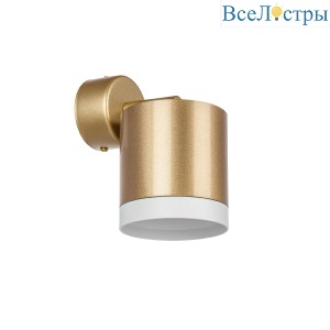 Бра Lightstar Rullo (213490+590110+203486) RBX34903486