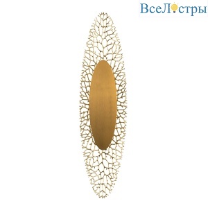 Настенный светильник Modestyle MS.1575.700 GD