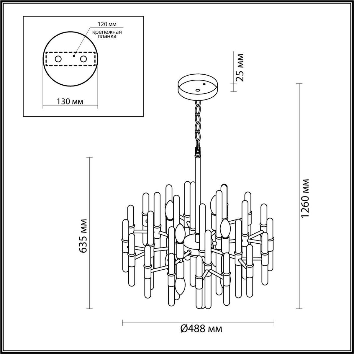 подвесная люстра odeon light hall stika 4988/8