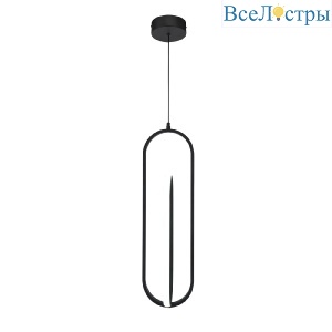 Подвесной светильник Escada Orbital 10255/2LED