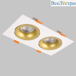 Встраиваемый светильник IMEX IL.0029.0010-2-WMG