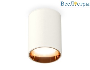 Накладной светильник Ambrella Light Techno XS6312023 (C6312, N6113)