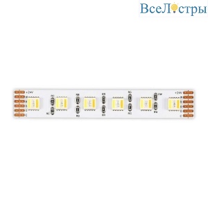 Светодиодная лента ST Luce ST1006.018.20RGBCCT