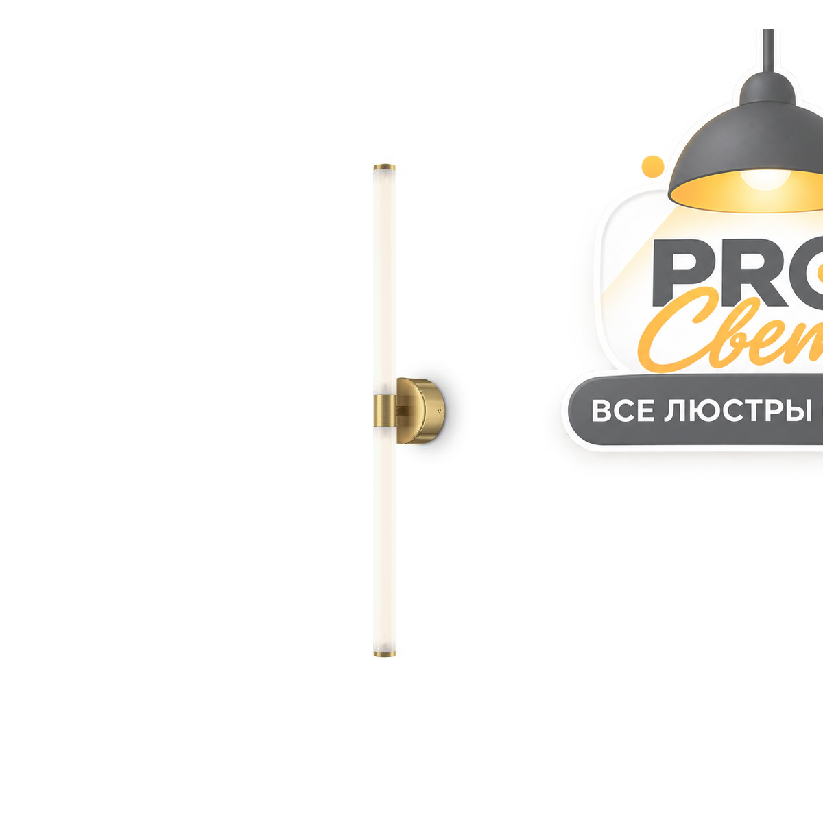 настенный светильник maytoni axis mod106wl-l16g3k