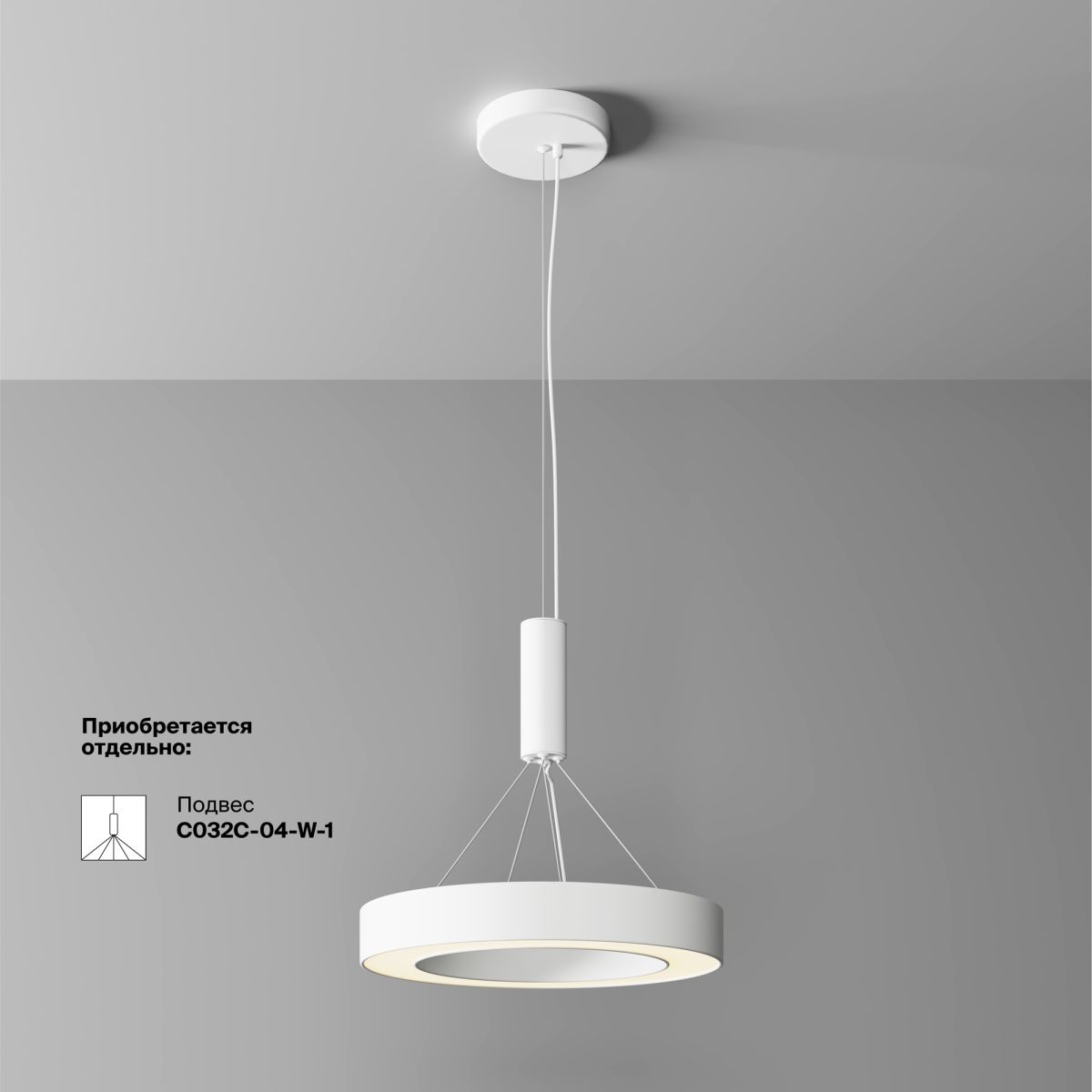 потолочный светильник maytoni lua c093cl-36w3k-w