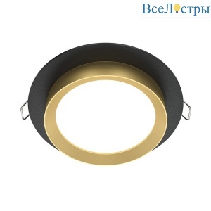 Встраиваемый светильник Maytoni Hoop DL086-GX53-RD-BG