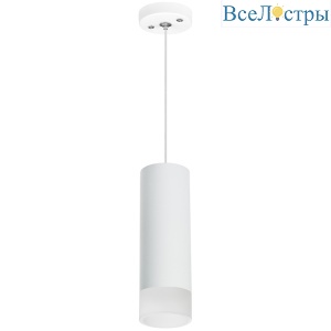 Подвесной светильник Lightstar Rullo RP48631 (214486+590056+202431)