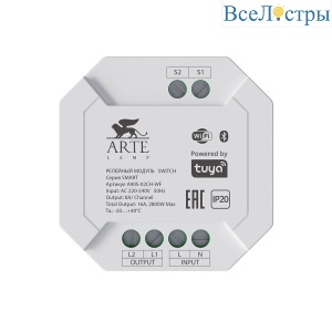 Релейный модуль Arte Lamp Smart A90S-02CH-WF