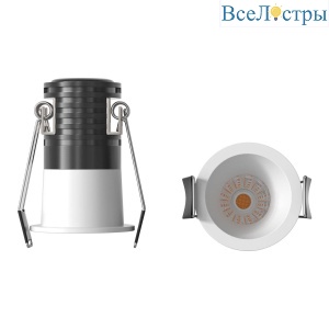 Встраиваемый светильник Mantra Cane 9263