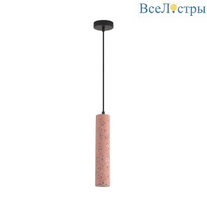 Подвесной светильник Lumion Suspentioni Shamarel 8355/1A