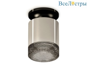 Потолочный светильник Ambrella Light Techno Spot XS7405024 (N7926, C7405, N7192)