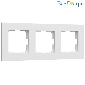 Рамка на 3 поста Slab белый матовый W0032961 4690389193439 a062796