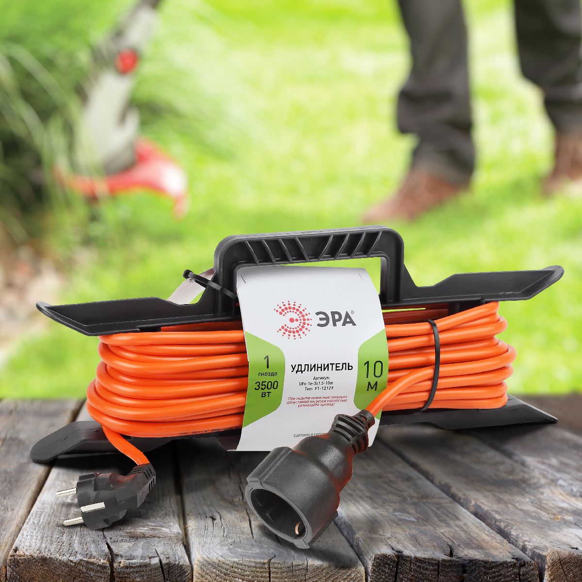 удлинитель силовой эра ufx-1e-3x1.5-10m б0046828