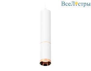 Подвесной светильник Ambrella Light Techno Spot XP6322030 (A2301, C6355, A2063, C6322, N6135)