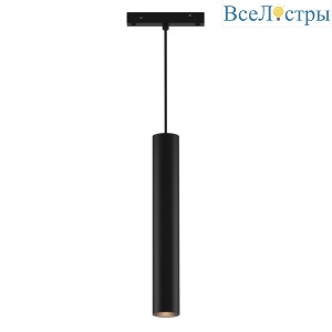 Трековый светильник Wertmark WTG.O11.606.40.10