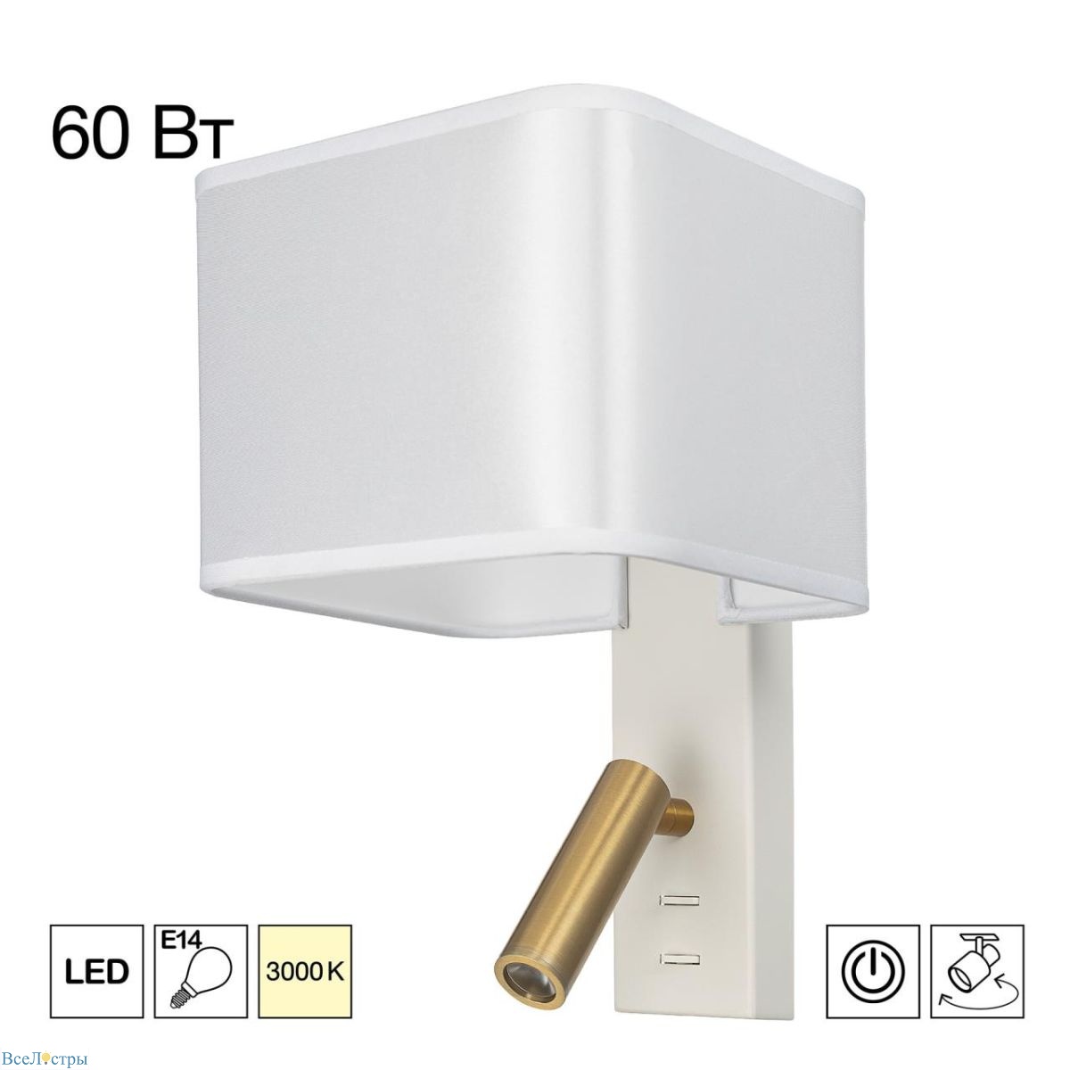 бра citilux dekart cl704480