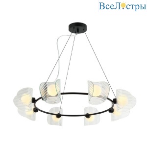 Подвесная люстра Omnilux Cennina OML-52403-08