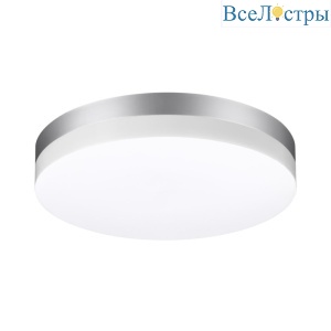 Уличный настенно-потолочный светильник Novotech Street 358887