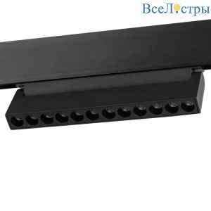 Трековый магнитный светильник Эра TRM20-4-22-12W3K-B Б0054815