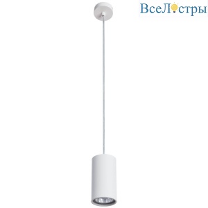 Подвесной светильник Divinare Gavroche Sotto 1359/03 SP-1