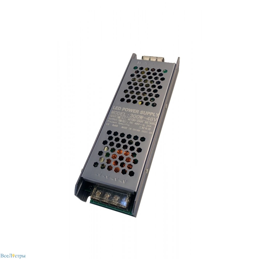 драйвер выносной am group magnet am434 100w 48v