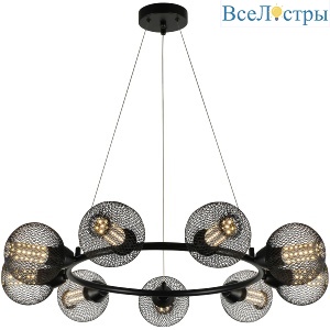 Подвесная люстра Reluce 07321-0.9-09