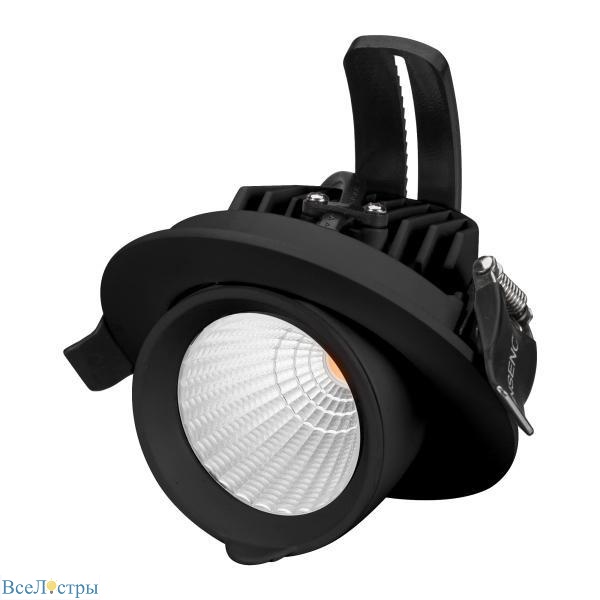 LTD-Explorer Arlight
