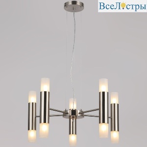 Подвесная люстра Illumico IL0314-10P-79 SN