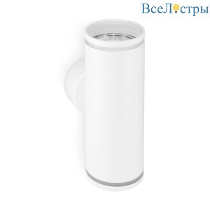 Бра Ambrella light Wallers FW2488