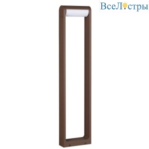 Ландшафтный светильник Odeon Light Nature Twinset 7118/12GLA