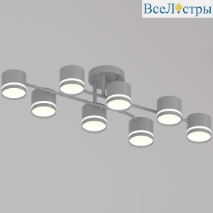 Потолочная люстра Reluce 77730-0.3-08 GX53 GREY