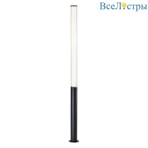 Ландшафтный светильник Mantra Gant 9157