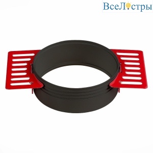 Рамка для светодиодного модуля серии ST850, ST851 ST Luce Shift ST051.418.01